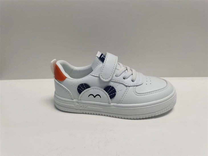 Unisex White Sneaker
